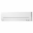 Инверторен климатик Mitsubishi Electric MSZ-AP71VGK / MUZ-AP71VG