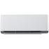 Хиперинверторен климатик Toshiba RAS-B13P2KVSG-E / RAS-13P2AVSG-E Shorai Curve White